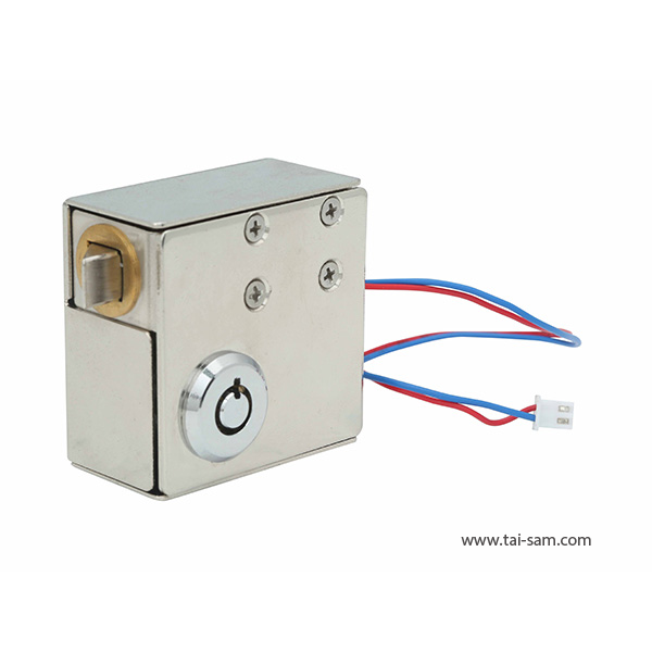 Hidden Electronic Cabinet Locks