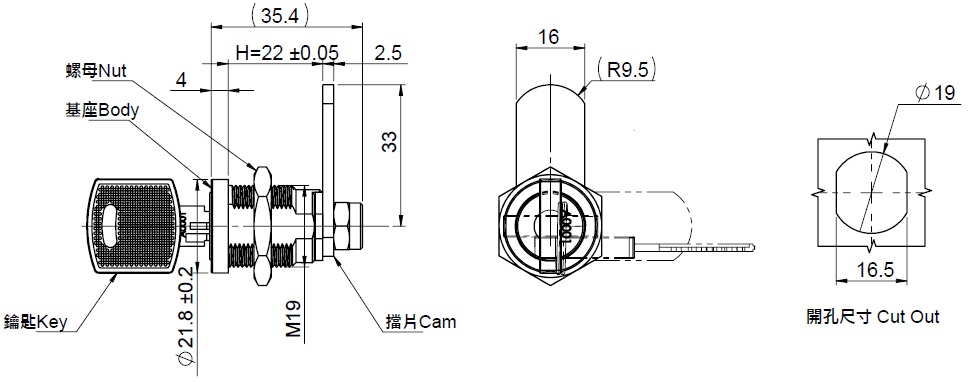 proimages/product/pro03/MS-760-5A/Key-Dirrerent-Tubular-Lock-MS-760-5A-4.jpg