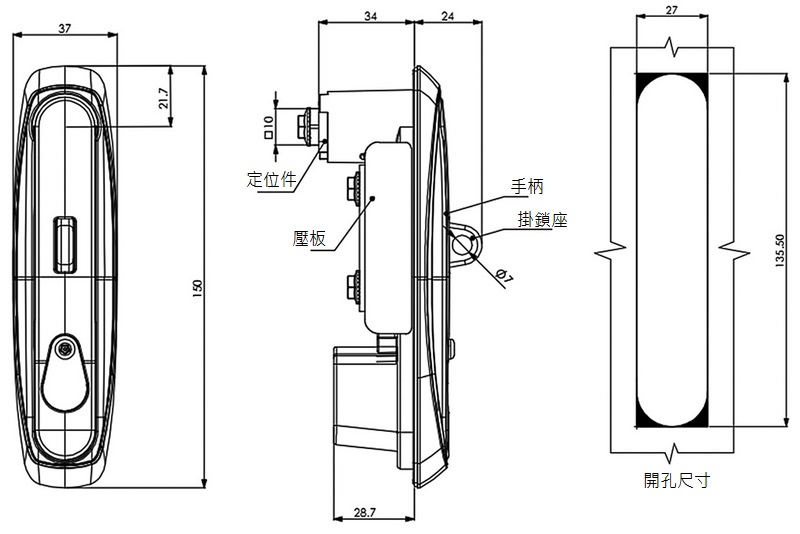 proimages/product/pro04/MS-818-1A/Flat-Lift-and-Turn-Latch-MS-818-1A-5.jpg