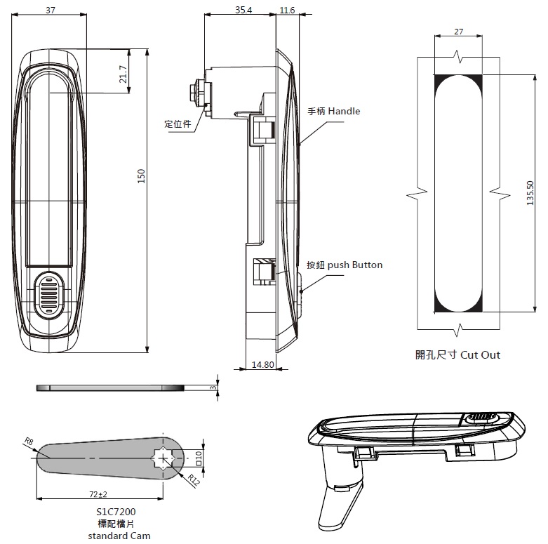 proimages/product/pro04/MS-818-3A/Flat-Lift-and-Turn-Latch-Snap-in-MS-818-3A-5.jpg