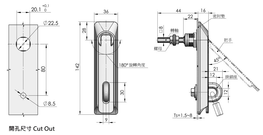 proimages/product/pro04/MS-860-2/Padlock-Swing-Handle-MS-860-2-SH-3.jpg