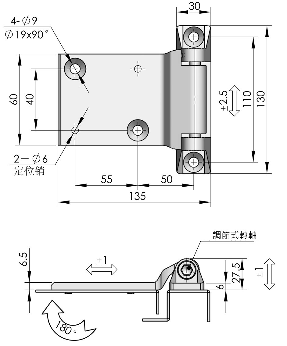 proimages/product/pro07/CL-2821/Adjustable-Heavy-Weight-Hinge-CL-2821-4-tw.jpg