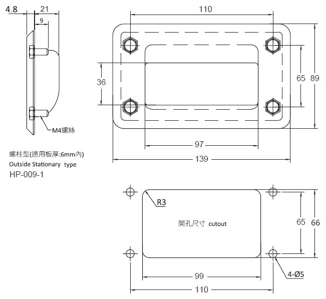 proimages/product/pro08/HP-009-1/Stainless-Steel-Flush-Pull-HP-09-1-3.jpg