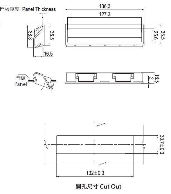 proimages/product/pro08/HP-538/Plastic-Flush-Pull-Snap-in-HP-538-Series-3.jpg