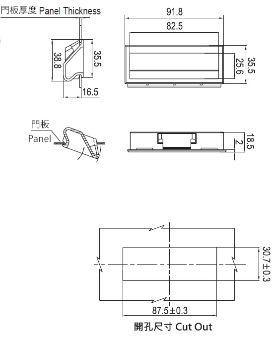 proimages/product/pro08/HP-539/Plastic-Flush-Pull-Snap-in-HP-539-Series-3.jpg