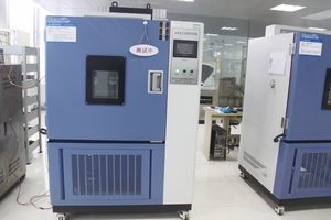 proimages/profile/INSPECTION_EQUIPMENT/14_High-And-Low-Temperature-Alternating-Hot-And-Humid-Test-Chamber.jpg