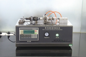 proimages/profile/INSPECTION_EQUIPMENT/8_Lock-Life-Test-Machine.jpg